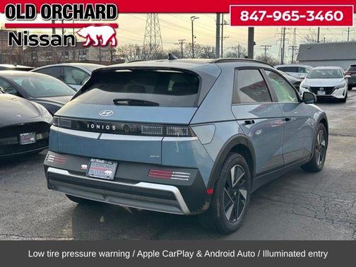 2025 Hyundai IONIQ 5 SEL