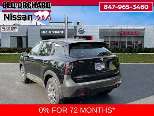 2025 Nissan Kicks S