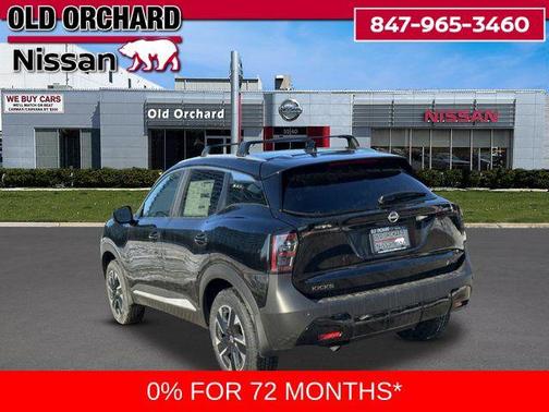 2026 Nissan Kicks SV