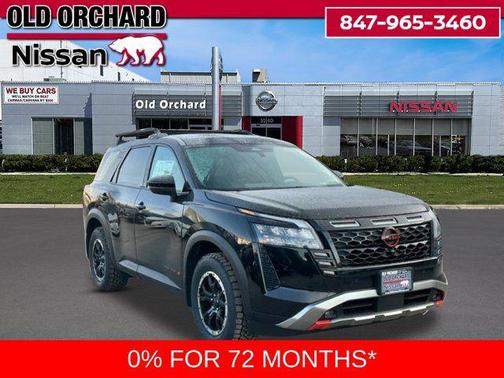 2026 Nissan Pathfinder SV