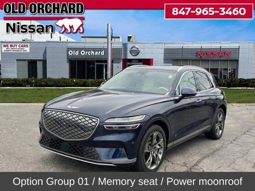 2024 Genesis Electrified GV70 Advanced AWD