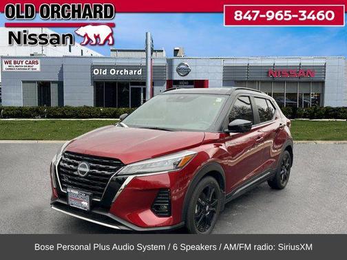 2023 Nissan Kicks SR