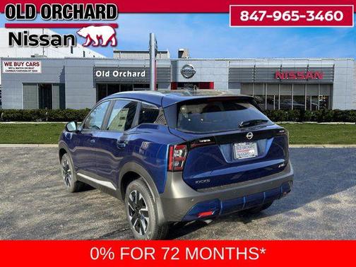 2026 Nissan Kicks SV