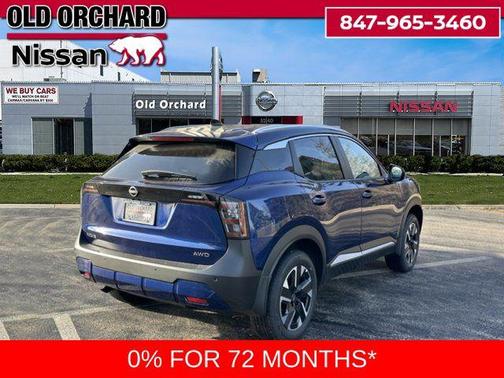 2026 Nissan Kicks SV