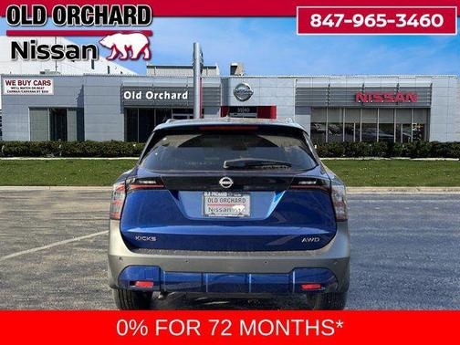 2026 Nissan Kicks SV