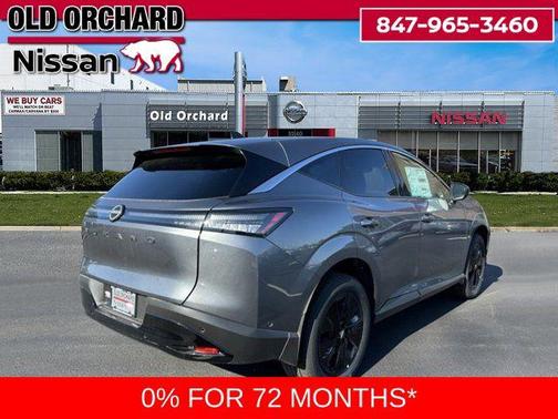 2025 Nissan Murano SV