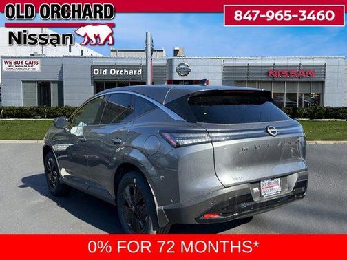 2025 Nissan Murano SV