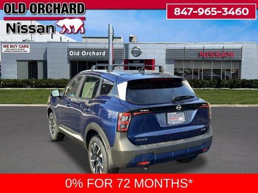 2026 Nissan Kicks SV