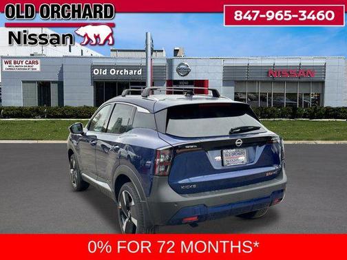 2026 Nissan Kicks SR