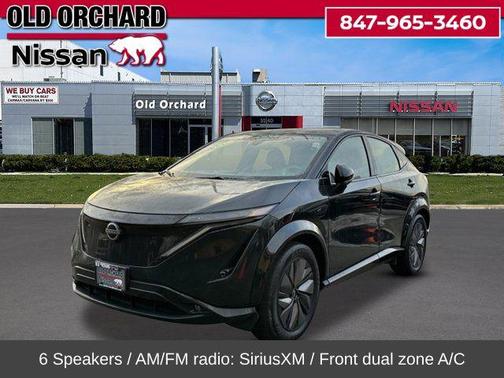 2024 Nissan ARIYA EVOLVE+