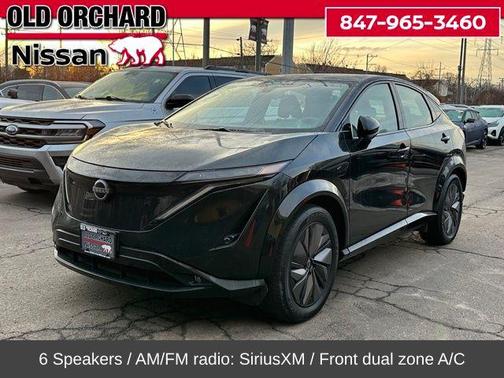 2024 Nissan ARIYA EVOLVE+