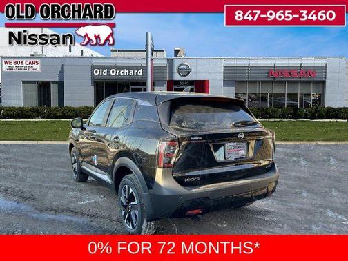 2025 Nissan Kicks SV