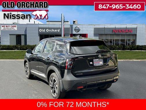 2025 Nissan Kicks SV