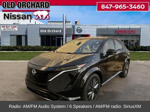 2023 Nissan ARIYA EVOLVE+