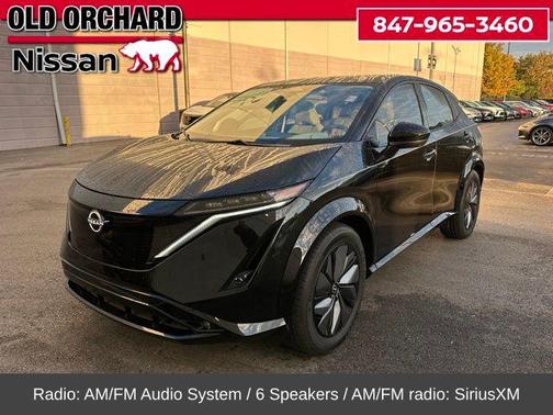 2023 Nissan ARIYA EVOLVE+