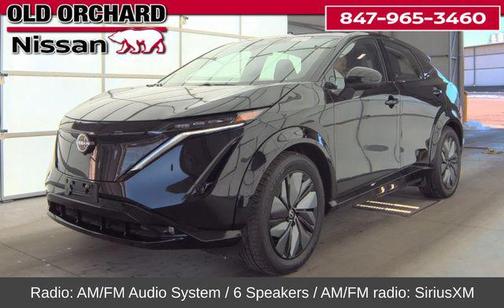 2024 Nissan ARIYA EVOLVE+