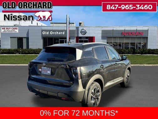 2026 Nissan Kicks SV