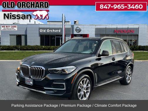 2023 BMW X5 xDrive40i