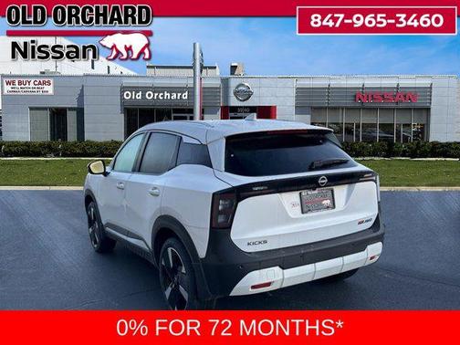 2025 Nissan Kicks SR