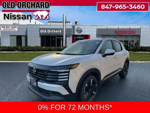 2025 Nissan Kicks SR