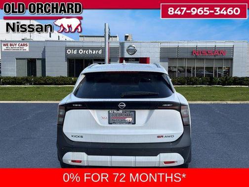 2025 Nissan Kicks SR