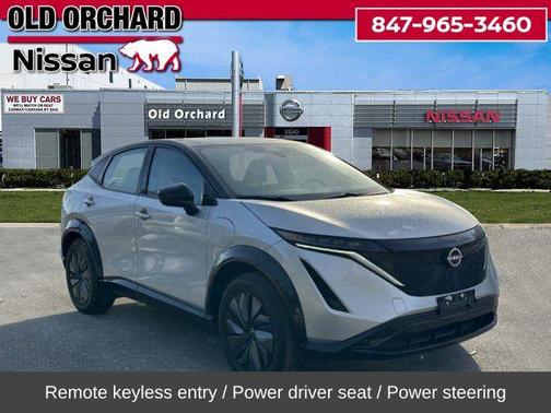 2023 Nissan ARIYA ENGAGE