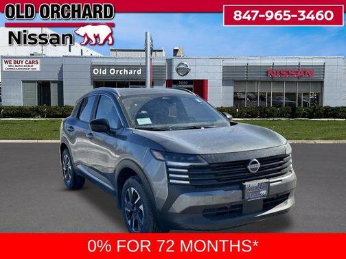 2026 Nissan Kicks SV