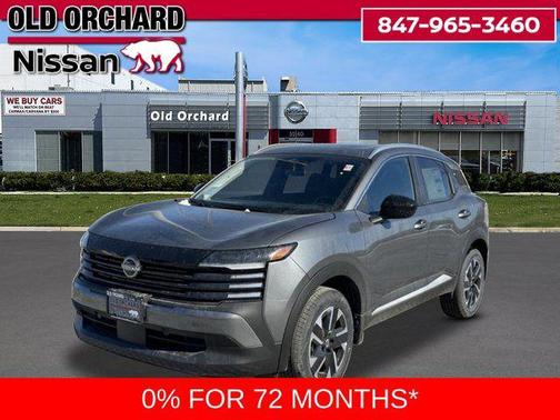 2026 Nissan Kicks SV