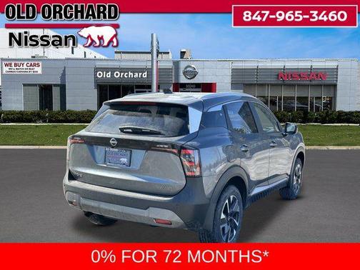 2026 Nissan Kicks SV