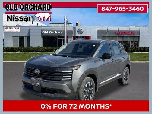 Gun Metallic 2026 Nissan Kicks SV