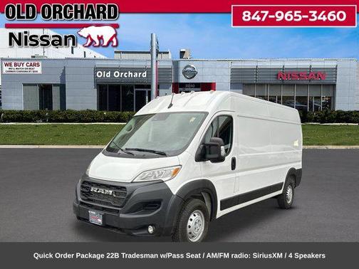Bright White Clearcoat 2025 RAM ProMaster 2500 Tradesman