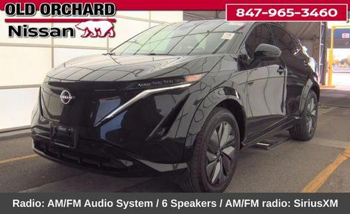 Black Diamond Pearl 2024 Nissan ARIYA ENGAGE