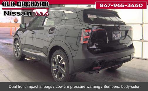 2025 Nissan Kicks SV