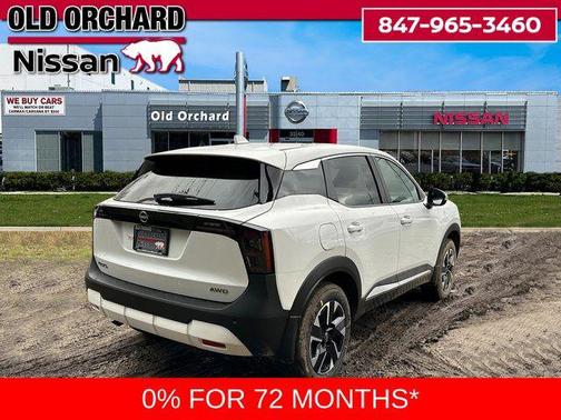 2025 Nissan Kicks SV