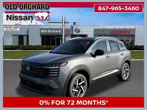 Gun Metallic 2026 Nissan Kicks SV