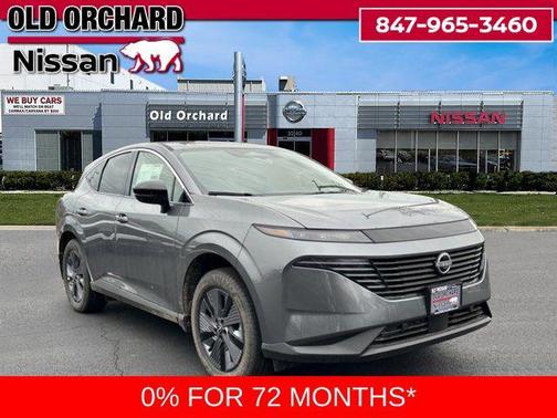 2025 Nissan Murano SL