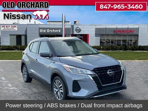 2024 Nissan Kicks SV