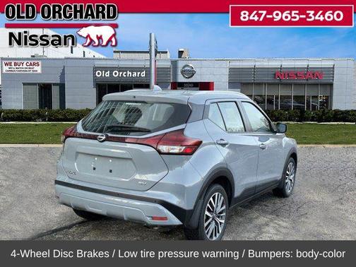 2024 Nissan Kicks SV