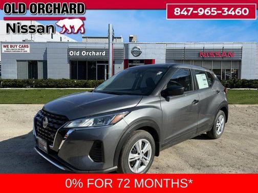 2025 Nissan Kicks S