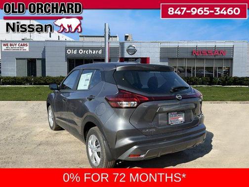 2025 Nissan Kicks S
