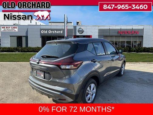 2025 Nissan Kicks S