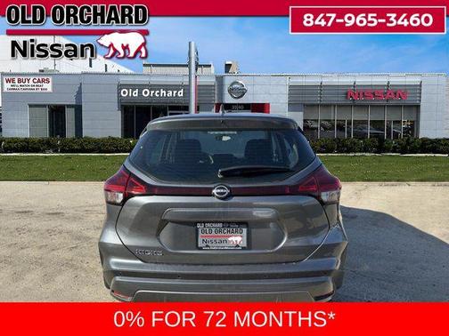 2025 Nissan Kicks S