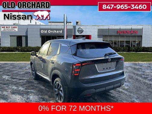 2025 Nissan Kicks SV