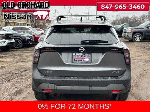 2026 Nissan Kicks SV