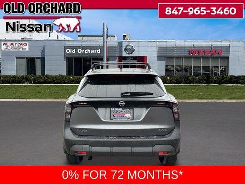 2026 Nissan Kicks SV