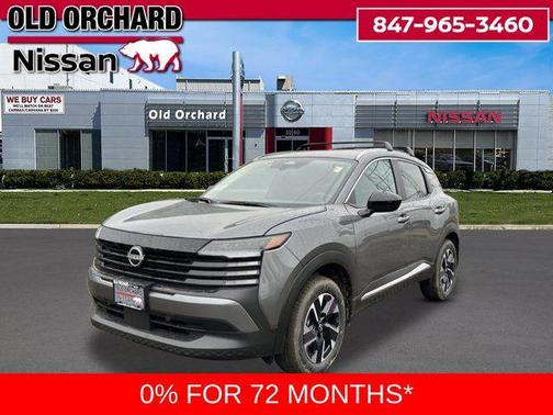 2026 Nissan Kicks SV