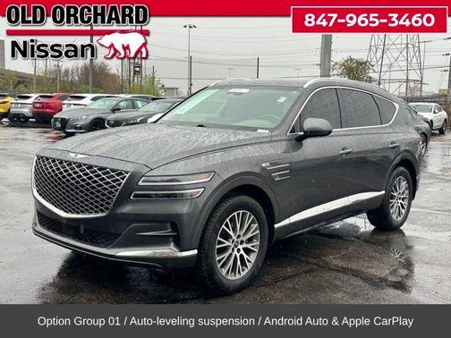 2023 Genesis GV80 2.5T