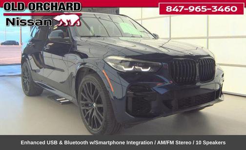 Blue 2023 BMW X5 xDrive40i