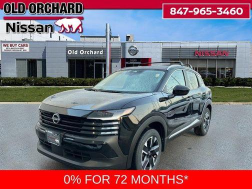 2026 Nissan Kicks SV