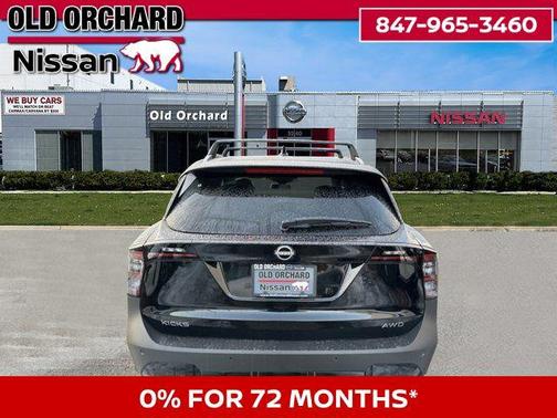 Super Black 2026 Nissan Kicks SV